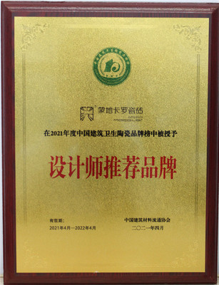 廣東佛山巖板加工廠家