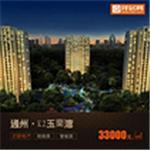 梨園房地產(chǎn)信息網(wǎng)_稱心的購(gòu)房平臺(tái)公司當(dāng)屬擇居網(wǎng)-北京擇居網(wǎng)絡(luò)技術(shù)提供梨園房地產(chǎn)信息網(wǎng)_稱心的購(gòu)房平臺(tái)公司當(dāng)屬擇居網(wǎng)的相關(guān)介紹、產(chǎn)品、服務(wù)、圖片、價(jià)格新房、一手房、樓盤、房產(chǎn)、房源