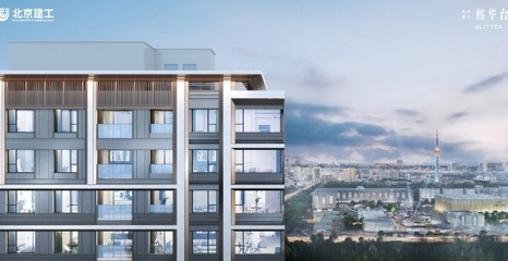 北京保利天匯是否值得購買？交通與周邊配套全面解析